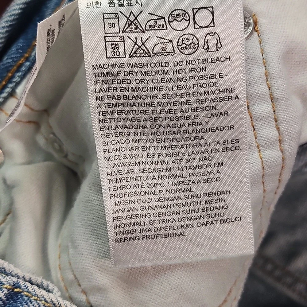 Levis 505 Jean Shorts Mens 33 Blue Denim Light Wash Fade Grunge Normcore Dad